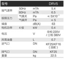 Product Importer Gallery 01 · 06fbcc2524
