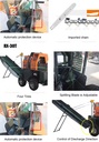 Product Importer Gallery 02 · 7d4b7f224d