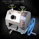Product Importer Gallery 03 · 9e712dbfd8