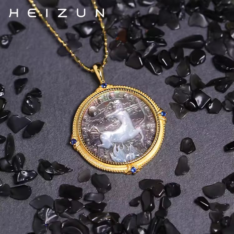 Product Importer Gallery 03 · 677e5d319a