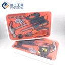 Product Importer Gallery 01 · 870ba58f2c