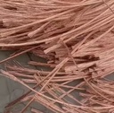 Product Importer Gallery 03 · 946f47b9a1