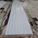 Product Importer Gallery 03 · f7ab58bd4f