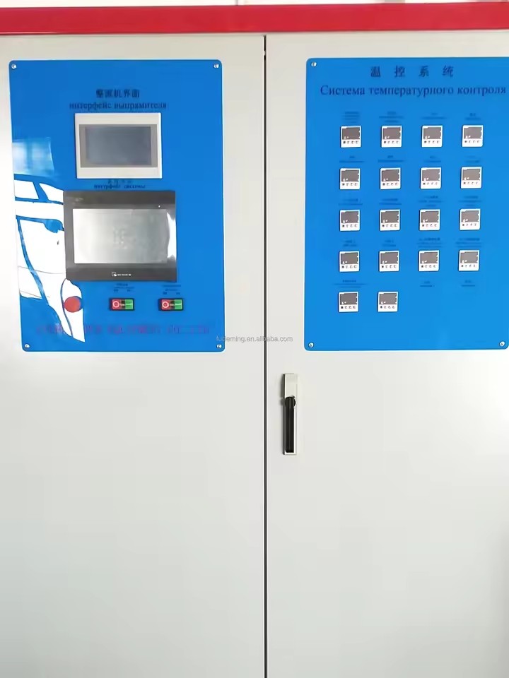 Product Importer Gallery 04 · c9ef691e6d