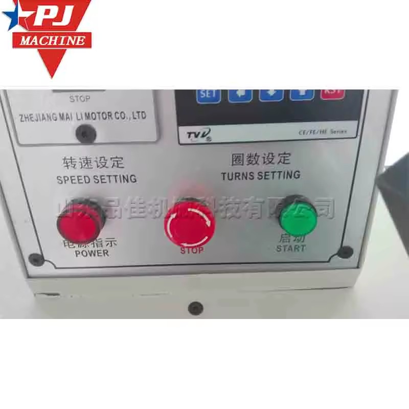 Product Importer Gallery 04 · 8fb850d208