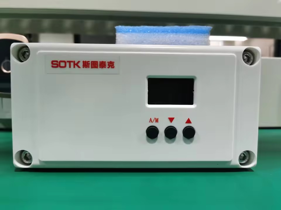 Product Importer Gallery 04 · 50cb2eda85