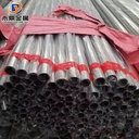 Product Importer Gallery 01 · f951ce44ee
