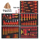 Product Importer Gallery 04 · c9b06659e8