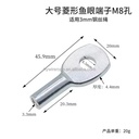 Product Importer Gallery 03 · 8617b020a0