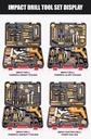 Product Importer Gallery 03 · be624f0db4