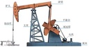 Product Importer Gallery 01 · d32431e187