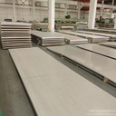 Product Importer Gallery 03 · 5e4b05deab