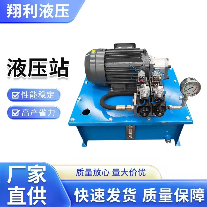 Product Importer Gallery 04 · 3c18afd7af