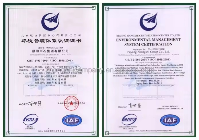 Product Importer Gallery 02 · 403e7ca277