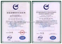 Product Importer Gallery 02 · 403e7ca277