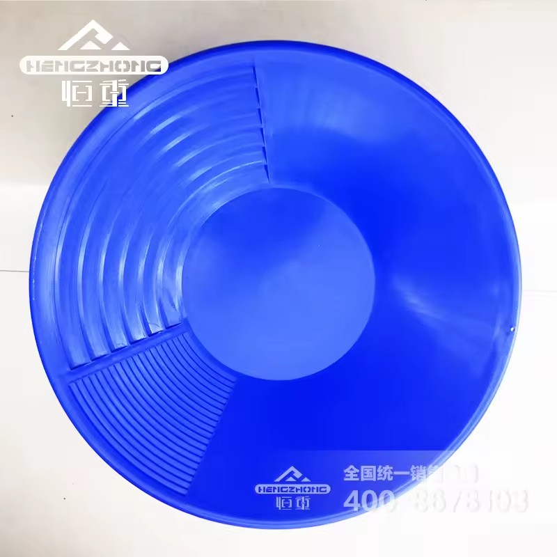 Product Importer Gallery 01 · 6c398f066f