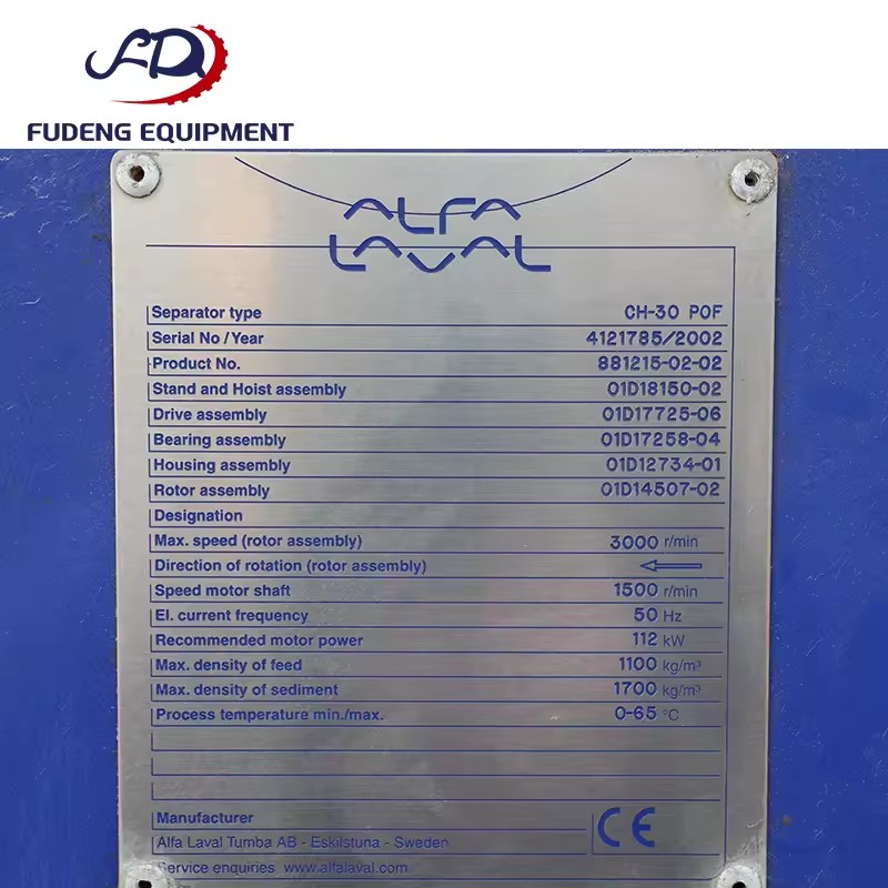 Product Importer Gallery 05 · 645324d5aa