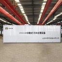 Product Importer Gallery 01 · b878f862d0