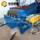 Product Importer Gallery 01 · 24c5ba025b