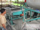 Product Importer Gallery 06 · ce2ef580da