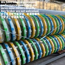 Product Importer Gallery 01 · 6ad9078e3f