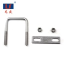 Product Importer Gallery 02 · 692558cd3f