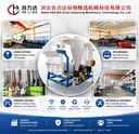 Product Importer Gallery 04 · 481cf56984