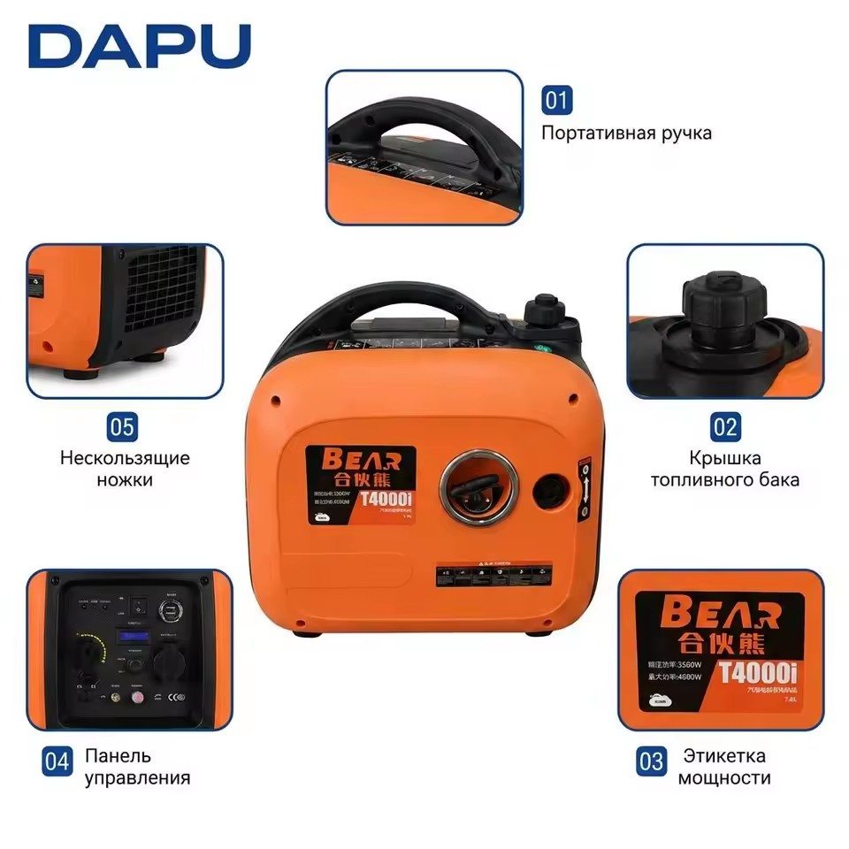 Product Importer Gallery 03 · c2fc330021