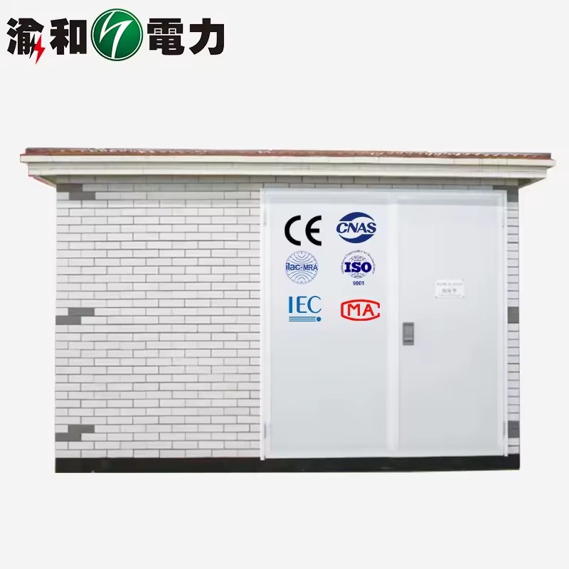 Product Importer Gallery 02 · e0d703de83