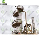 Product Importer Gallery 01 · 2c9b11e71a