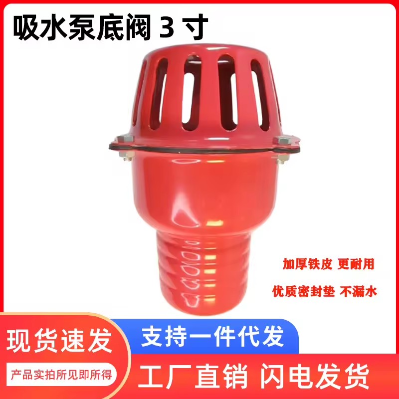 Product Importer Gallery 02 · 7a1ab8ec47
