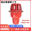 Product Importer Gallery 02 · 7a1ab8ec47