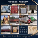 Product Importer Gallery 02 · 89a4234c6a
