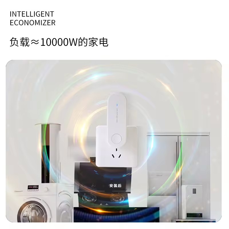 Product Importer Gallery 03 · 23c0cbd05b
