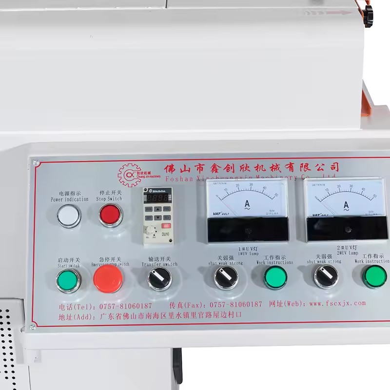 Product Importer Gallery 03 · 74c7009d46