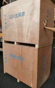 Product Importer Gallery 04 · 950e3b00fd