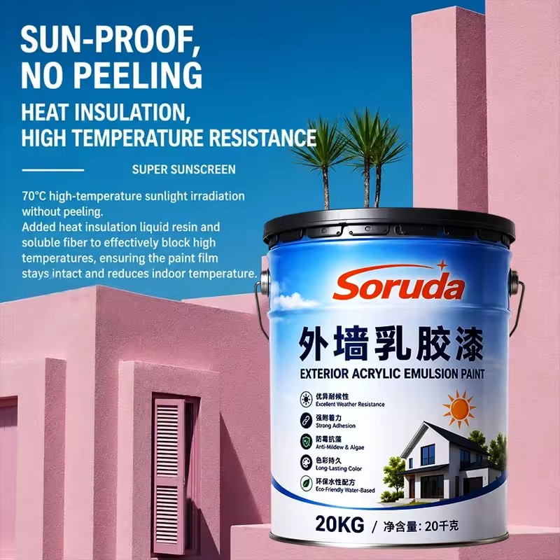 Product Importer Gallery 04 · 8599297d4d