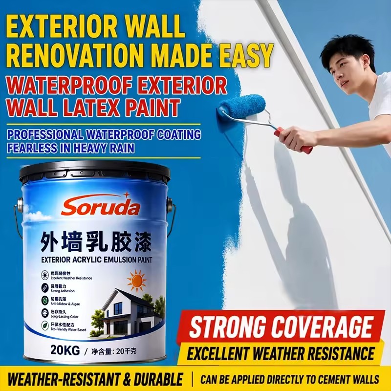 Product Importer Gallery 04 · 7d24183dc3