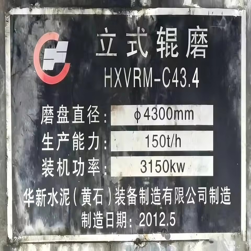 Product Importer Gallery 03 · 929c525c47