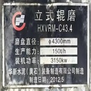 Product Importer Gallery 03 · 929c525c47
