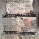 Product Importer Gallery 02 · a0a8e0ded8