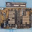 Product Importer Gallery 06 · 806eacc519