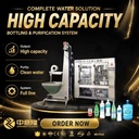 Product Importer Gallery 01 · 00127c49c5