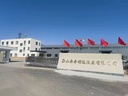 Product Importer Gallery 02 · b246376bc9