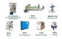 Product Importer Gallery 02 · fcc2c05ccf