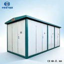 Product Importer Gallery 02 · 112efb2360