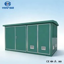Product Importer Gallery 02 · 0b3a600f33