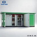 Product Importer Gallery 02 · e02740d4ca