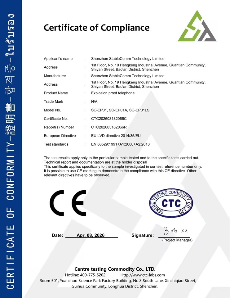 Product Importer Gallery 05 · ff3b56a243