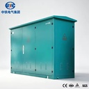 Product Importer Gallery 02 · 80672599f5